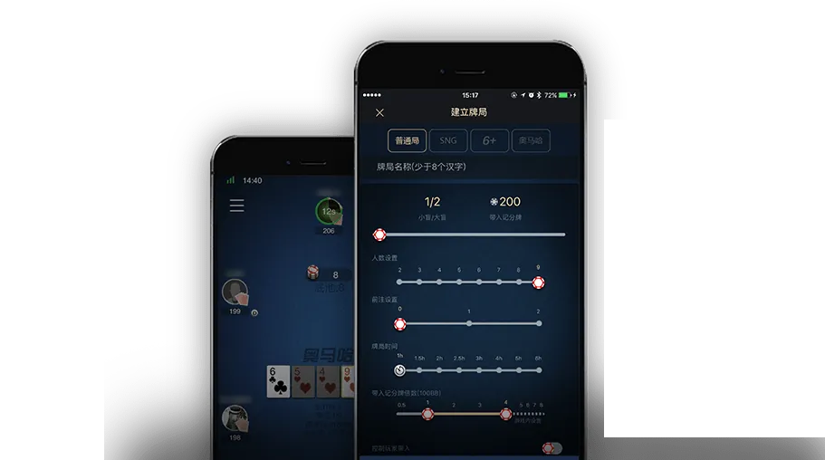 HHpoker客服怎么找